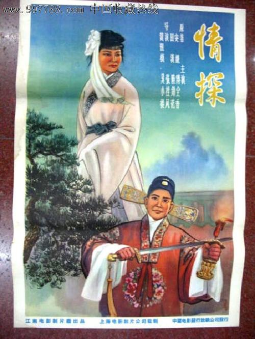 九州情報大学学位证